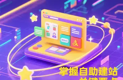 请问关于c的具体应用场景有哪些？